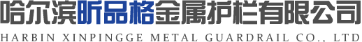 宿遷消毒殺菌公司、宿遷室內(nèi)消毒殺菌、宿遷保潔公司、宿遷殺蟲(chóng)公司、宿遷滅蟑公司、宿遷消殺公司、宿遷高空外墻清洗、宿遷地毯清洗、宿遷煙道清洗、宿遷開(kāi)荒保潔-宿遷浩天保潔服務(wù)有限公司